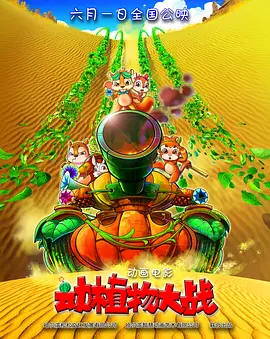 国产亚洲精品久久久久久午夜