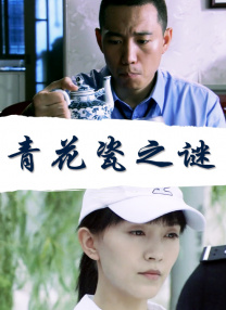 国产亚洲精品久久久久久午夜