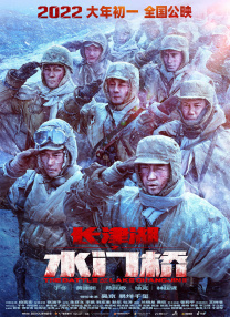 国产亚洲精品久久久久久午夜